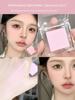 JudydoLL Monochrome Blush 06 Chin Purple Chin Blue 35 Sun Red Expansion Color Shrink 43 Milk Tea Nude Makeup Juduo Nature