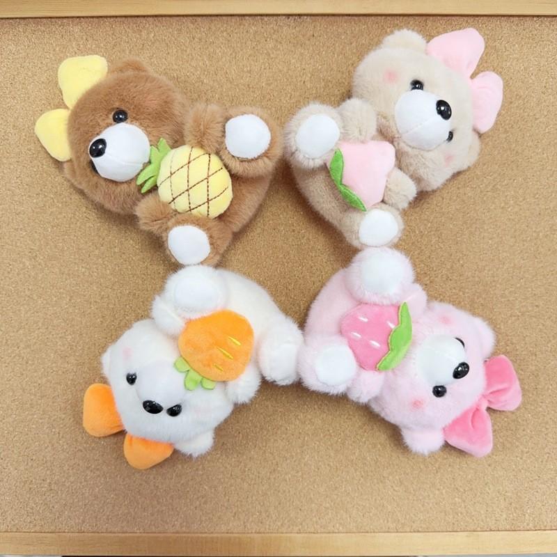 Cute Butterfly Bow Bear Plush Keychain With Gold Keyring For Bag Decor