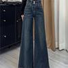Jeans a Zampa Larga Vita Alta Retro da Donna Petite, Vestibilità Larga, Snellente, Lunghezza Pavimento, Stile Inverno 2025