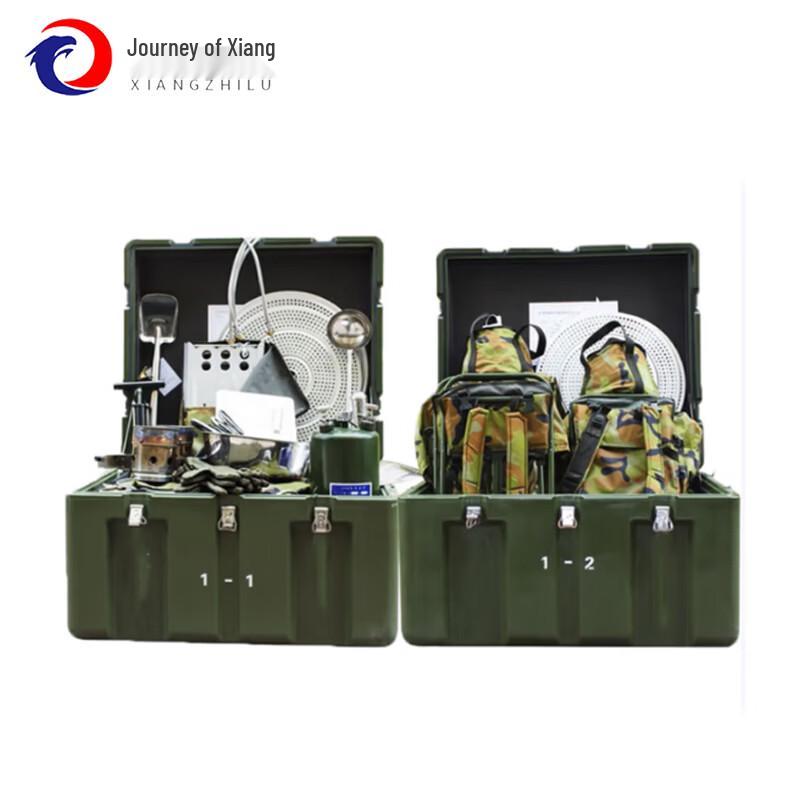 Field Logistics Catering Equipment Set