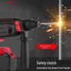 High-Power Brushless Lithium-Ion Electric Hammer Drill - Multifunctional Impact and Electric Pick for Concrete