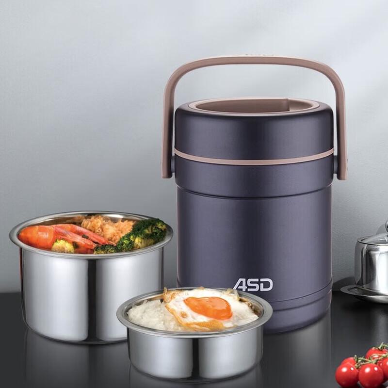 Aishida 3-Layer 304 Stainless Steel Insulated Food Container