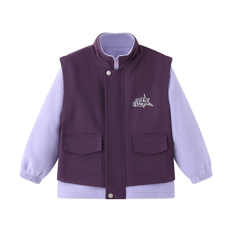 Japanese Style Kids  Workwear: Plus Velvet Vest for Boys & Girls - Fashionable Outdoor Jacket for School 140 cm