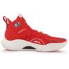 New LiNing CJ 1 CJ 1 Durable Breathable Mid Top Basketball Shoes Red ABAR019-1