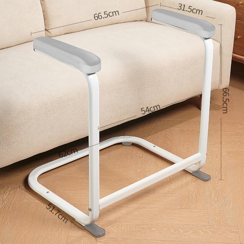 Adjustable Toilet and Bedside Assist Frame for Seniors