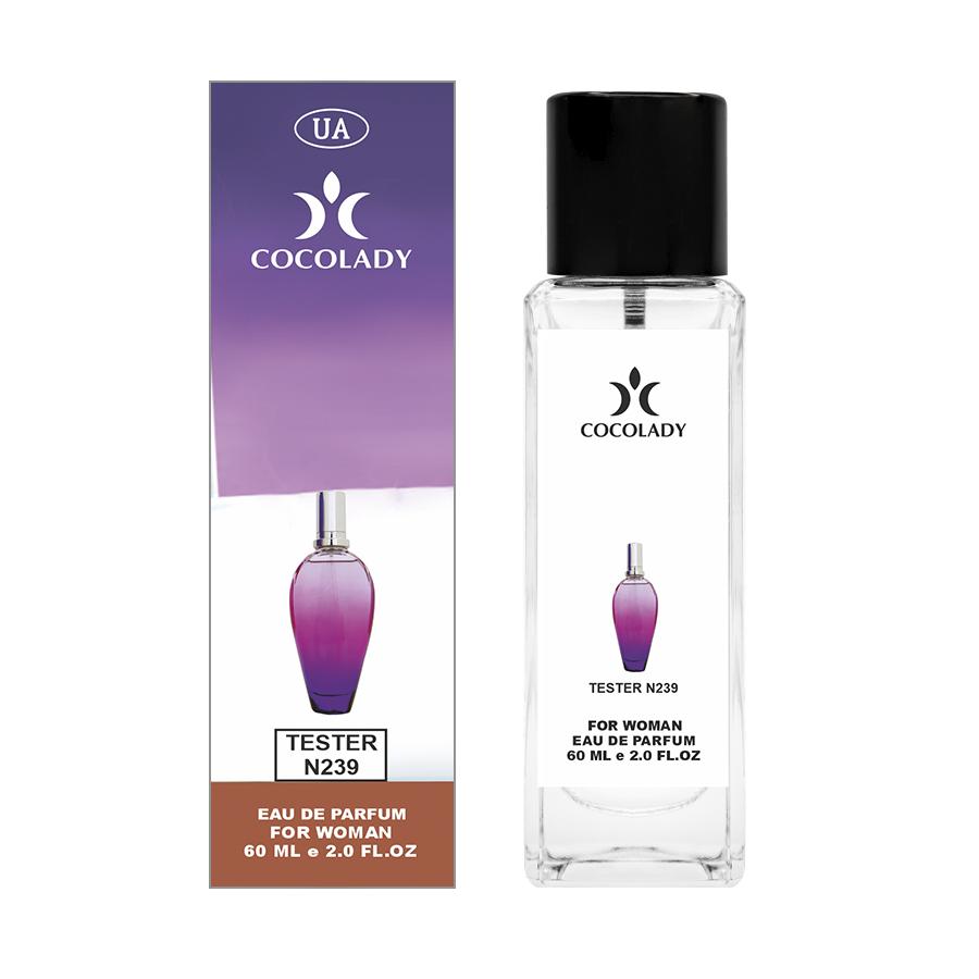 

Жіноча парфумована вода Marine Groove 50 ml + 50 ml