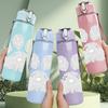 1PC Simple Animal Paw Print Art 750ml Color Plastic Sports Water Bottle Leakproof Flip Straw Lid Suitable for Sports Office Home Use