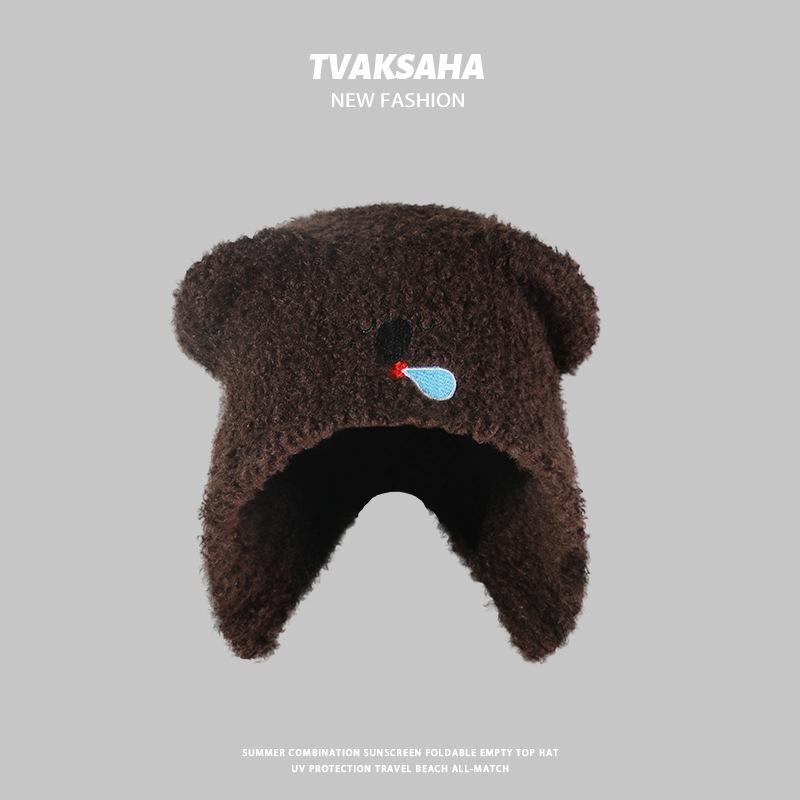 New Hat for Women's Snot Bear Lace Up Plush Hat Autumn and Winter Ear Protection Warm Pullover Hat Knitted Lei Feng Wool Hat