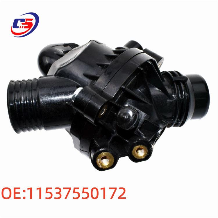 BMW E70 Cooling Thermostat Assembly (2008-2010) - Part #11537550172