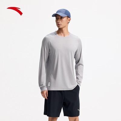 Men's Quick-Dry Long Sleeve Running T-Shirt