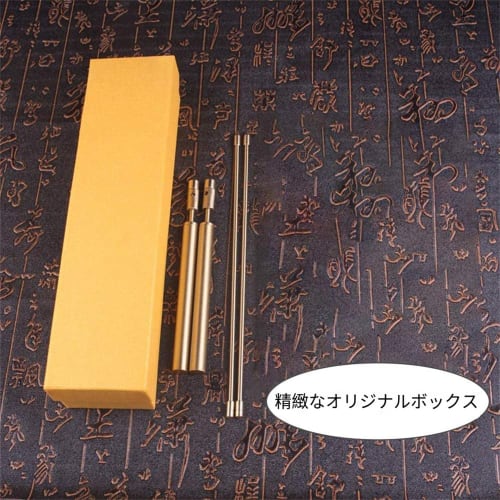 Two-Piece Copper Dowsing Rod Set for Water Detection/Seek Detection, Divining Rod Positioning Tool, Gold, 21cm Long