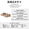 National style little white shoes 2025 spring and summer new retro color matching platform single shoes women's one-pedal comfortable commuting women