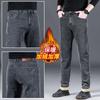 Modetrend Jeans Herren Frühling und Sommer Neue schmale gerade Hosen Mittlere Taille Vielseitige Freizeithosen