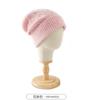 Merino fine pure wool autumn and winter cold hat, soft, comfortable and warm knitted beanie, versatile