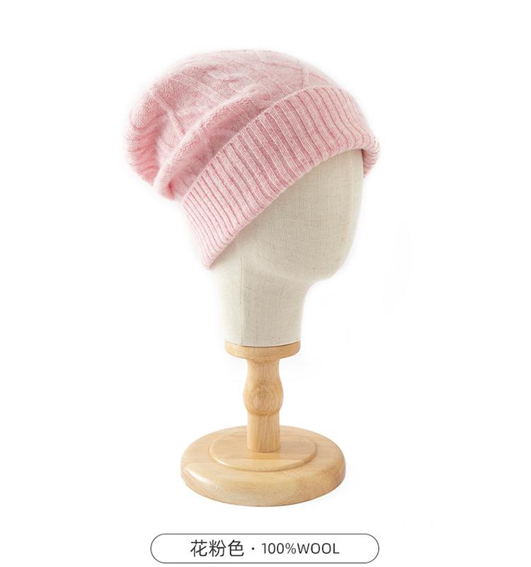 Merino fine pure wool autumn and winter cold hat, soft, comfortable and warm knitted beanie, versatile