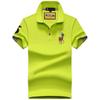 TrendHub Polo Shirt Men Cotton Mens Short Sleeve Solid Color Embroidery Business Casual Polo Shirt