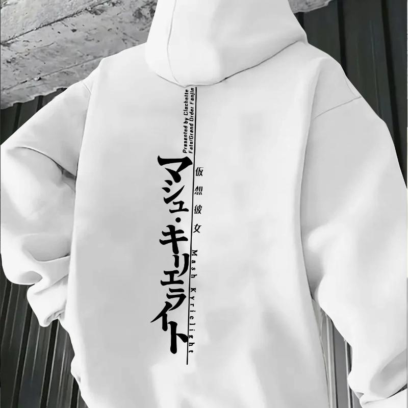 Minimalistický Japonsko Text Muži Ženy Mikina s kapucí Street Harajuku Y2K Retro Trendy Sport Volná Podzim Zima Dlouhý rukáv Mikina