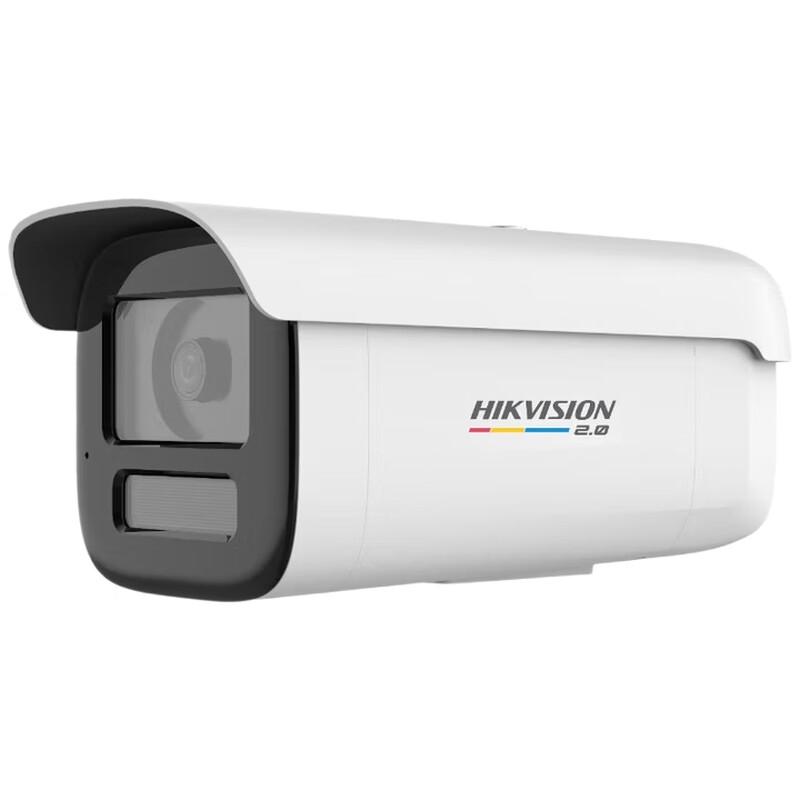 

Hikvision 4MP Full-Color POE Bullet IP Camera CN plug (adapter included)