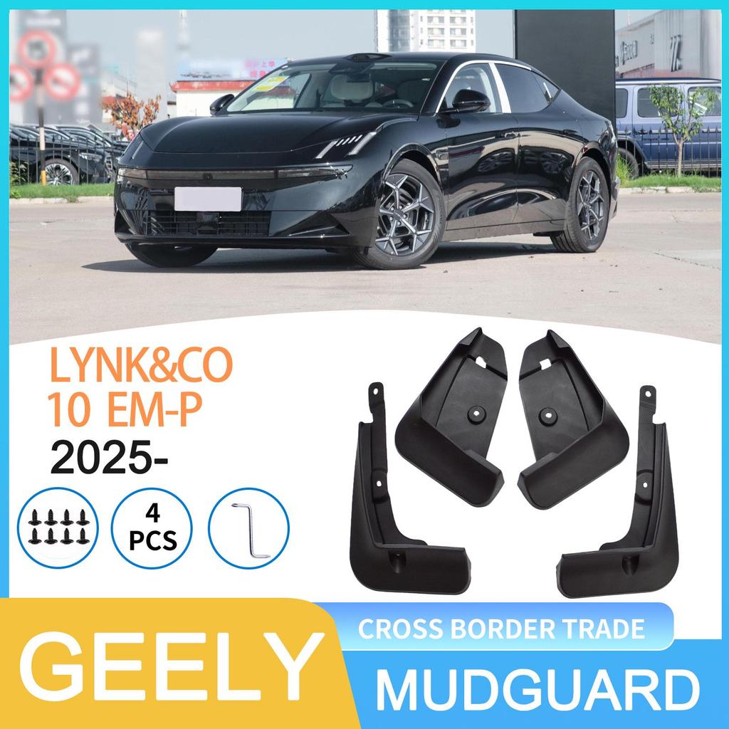 Mudguard for Geely Lynk & Co 10 EM-P2025 - Automotive Tire Protection