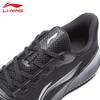 Li-Ning Men's T057 Shock-Absorbing Running Shoes