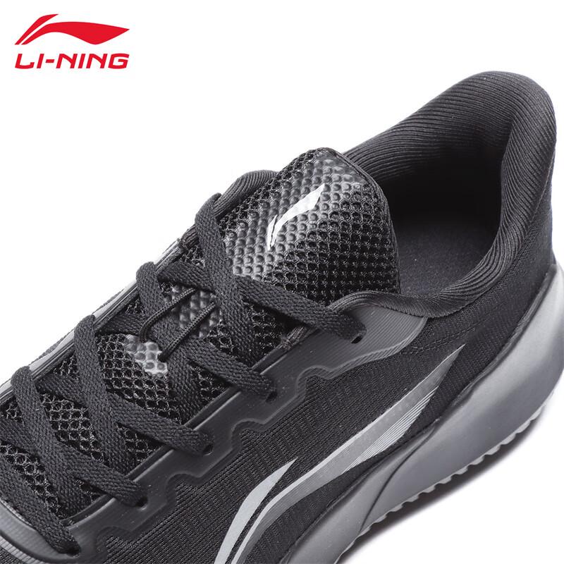 Li-Ning Men's T057 Shock-Absorbing Running Shoes