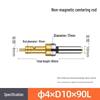 High-Precision Non-Magnetic Centering Rod
