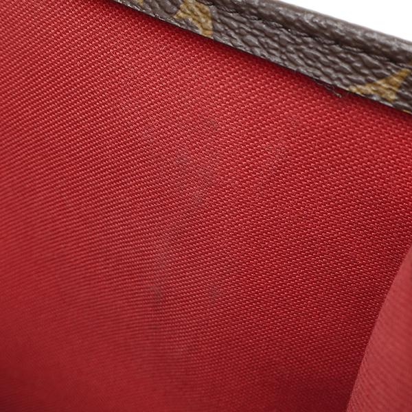 Louis Vuitton M46265 Monogram Sac Plat BB2WAY Bag Monogram Canvas Array