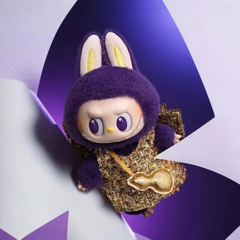 LaBuBu V3 Monsters Big Into Energy Series Keychain Kawaii Labubu Figure Face Doll Doll Keyring Decor