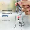 Dyneema Anti-Tangle Ise-ni Hook Rig for Sea Fishing Rods