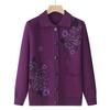Spring and Autumn Jackets for The Elderly, Spring and Autumn Women, Loose Old Lady Clothes, Mother Clothes, Knitted Sweaters, Cardigans
