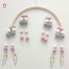 Nordic Wind Hair Ball Wooden Beads Wind Chimes Bed Bell Children's Room Decoration Model Room Children's Clothing Shop Shooting Props