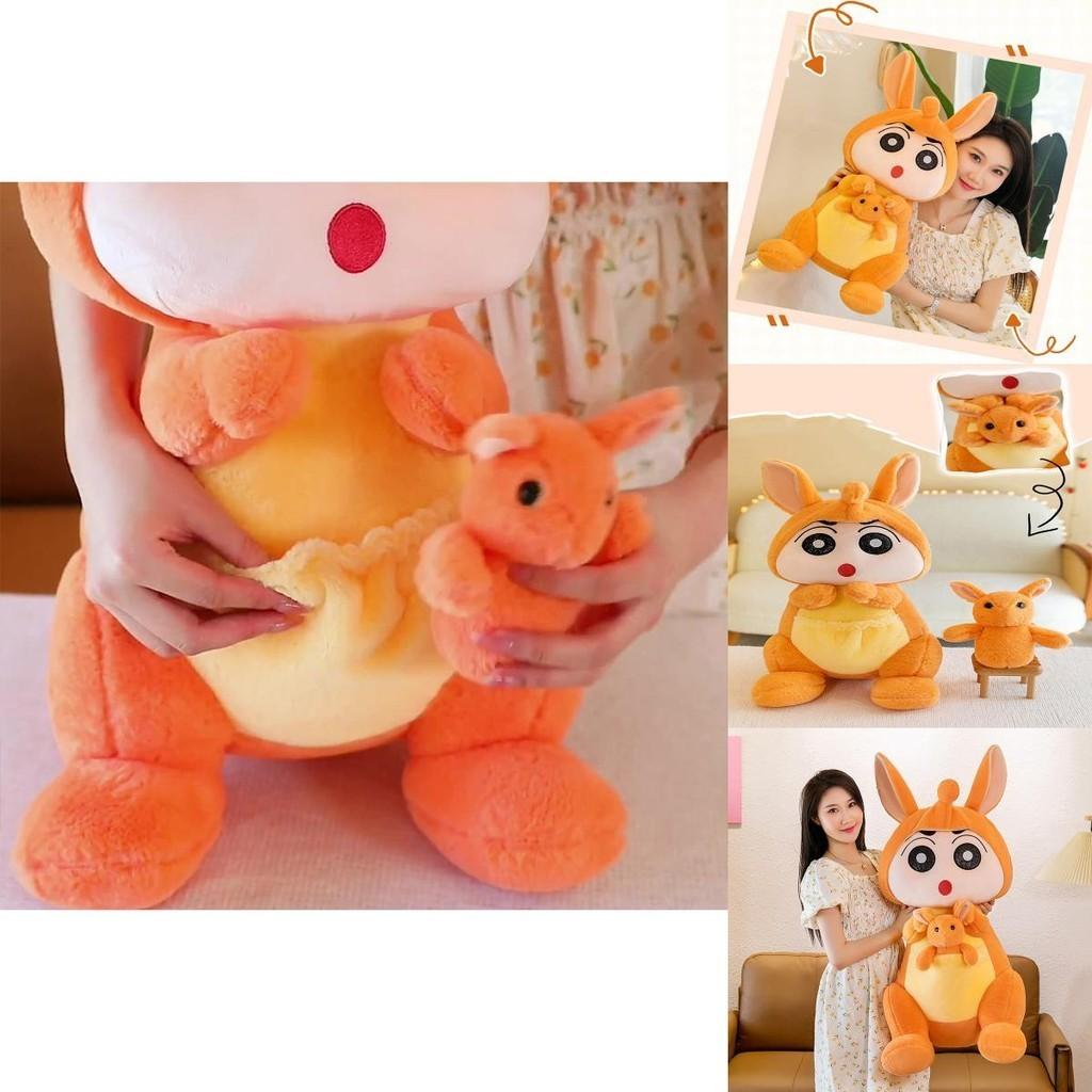 Kangaroo New New Plush Toy Doll Soft And Huggable Stuffed Animal For Girls Great Birthday Gift