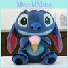 Plüsch Eis Stitch Tier Spielzeug mit PP Baumwollfüllung für Kinder Geschenkidee
