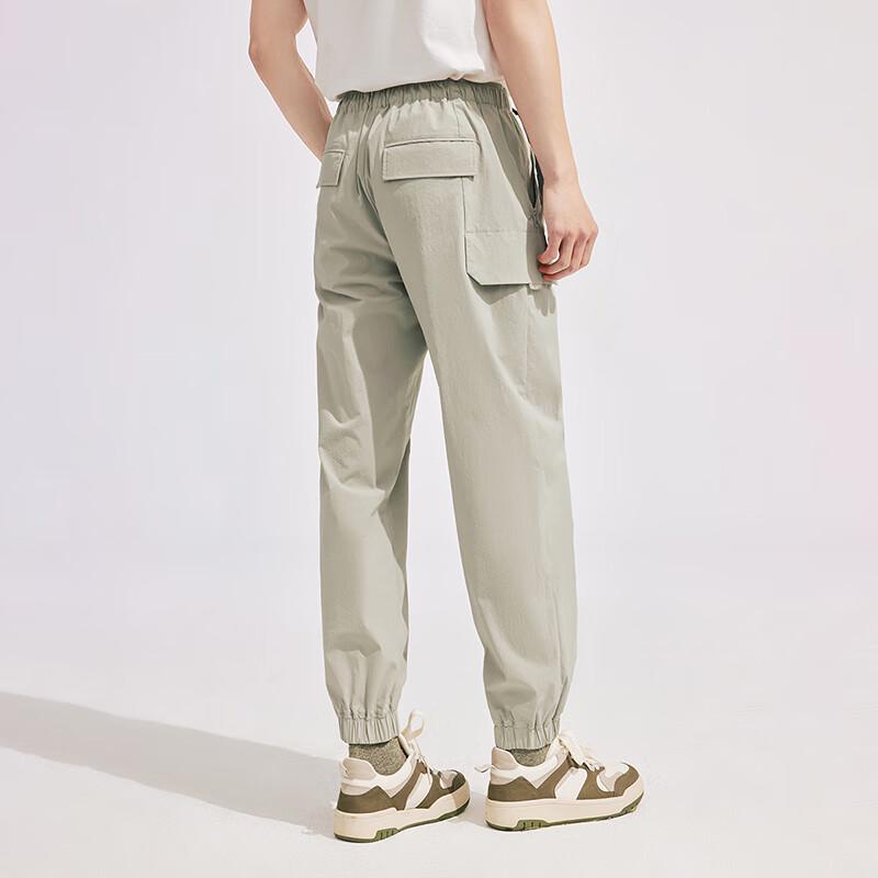 Tanboer Men's Outdoor Sun Protection Tapered Cargo Pants