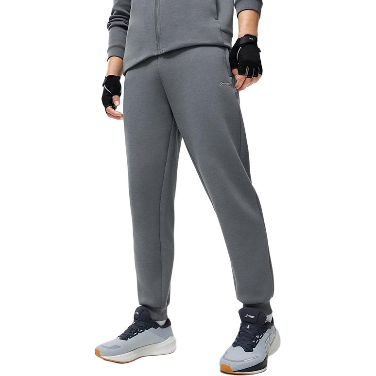 Li Ning Fitness Series Knitted Sweatpants Men's Shadow Gray AKLU127-3
