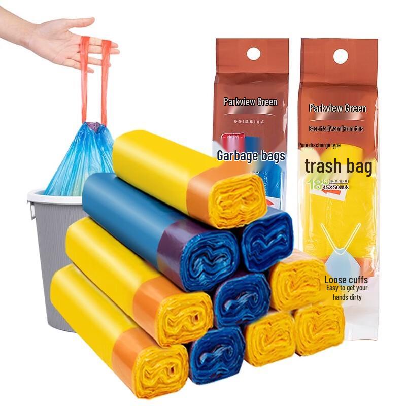 

Пакеты для мусора на самозатягивающихся завязках