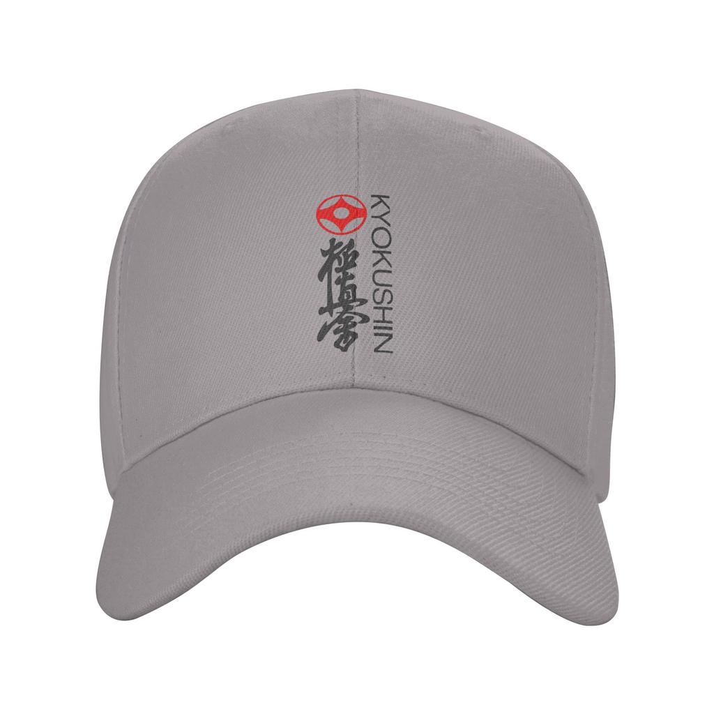 KyokushinKai 2 Baseball Cap  Hiking Fishing Wholesale Trucker Hat Unisex Men Casual Print Baseball Caps
