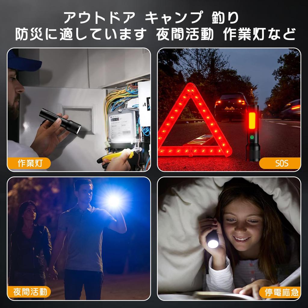 Flashlight Latest Enhanced Version Night Handheld Torch LED Light White and Red COB Work Mode Irradiation Distance Capacity Battery Practical Light Up