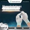 Titanfine PU Coated Finger Industrial Work Gloves