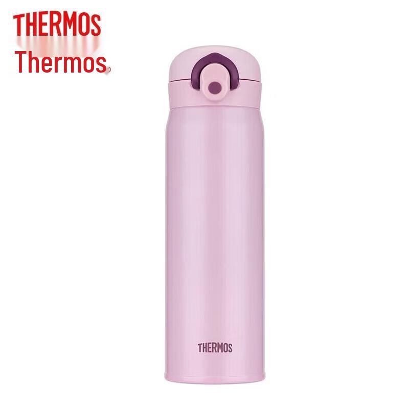 Thermos TCMO-500S 316L Stainless Steel Vacuum Insulated Bottle вишневый розовый