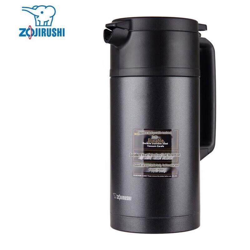 Zojirushi Stainless Steel Vacuum Flask