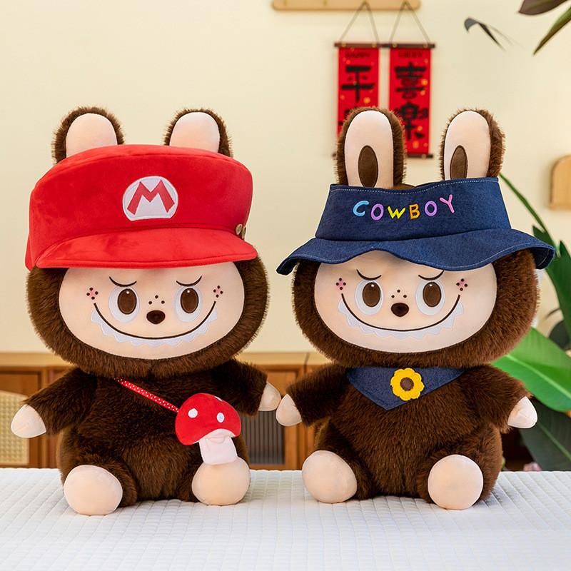 Toy Plush Rabbit Stuffed Doll Cartoon Bedroom Decorations Gifts Kids