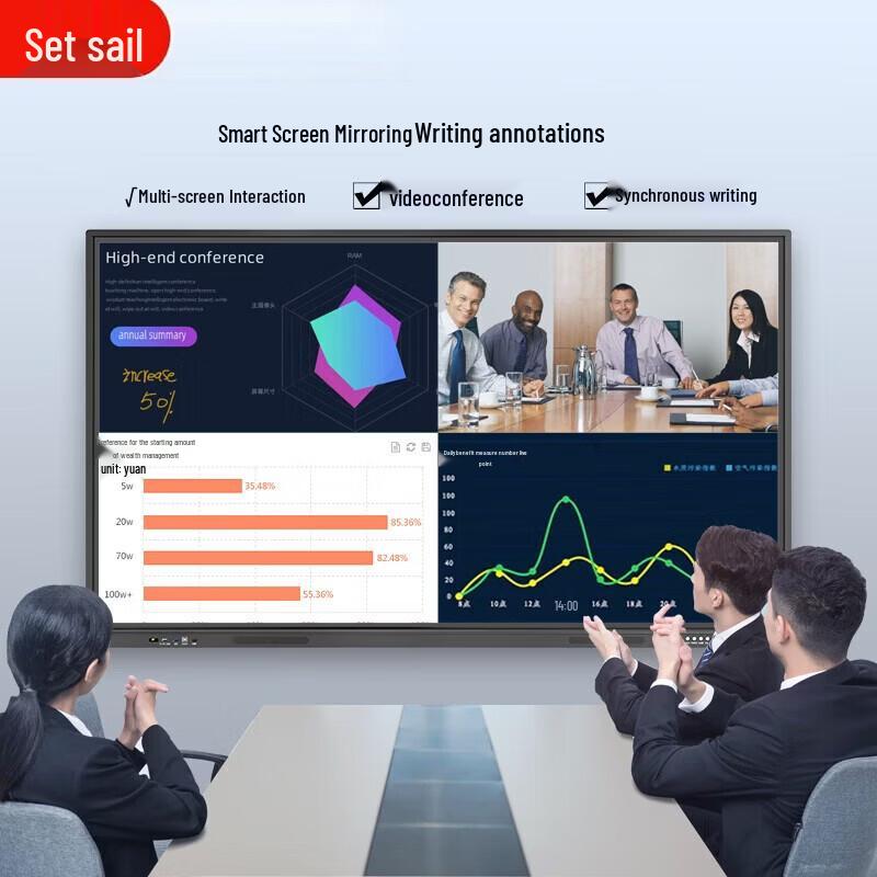Lifan 85-Inch Interactive Conference Flat Panel Display (CN version)