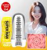 Masturbator Cup Reusable Vacuum Pocket Vagina Anal Mouth Soft Pussy Suck Vibration Endurance Exercise Adult Toy Sex Toys for Men