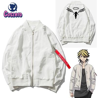 Kazutora Hanemiya Cosplay Tokyo Revengers Costumes Blanc Manteau Valhalla Uniforme Baseball Manteau Mikey Draken Halloween