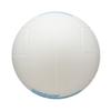 MIKASA Soft 60cm preschoolers to elementary school Dodgeball, (for students), 200g, White, LD-W