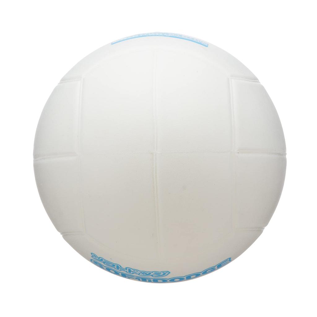MIKASA Soft 60cm preschoolers to elementary school Dodgeball, (for students), 200g, White, LD-W