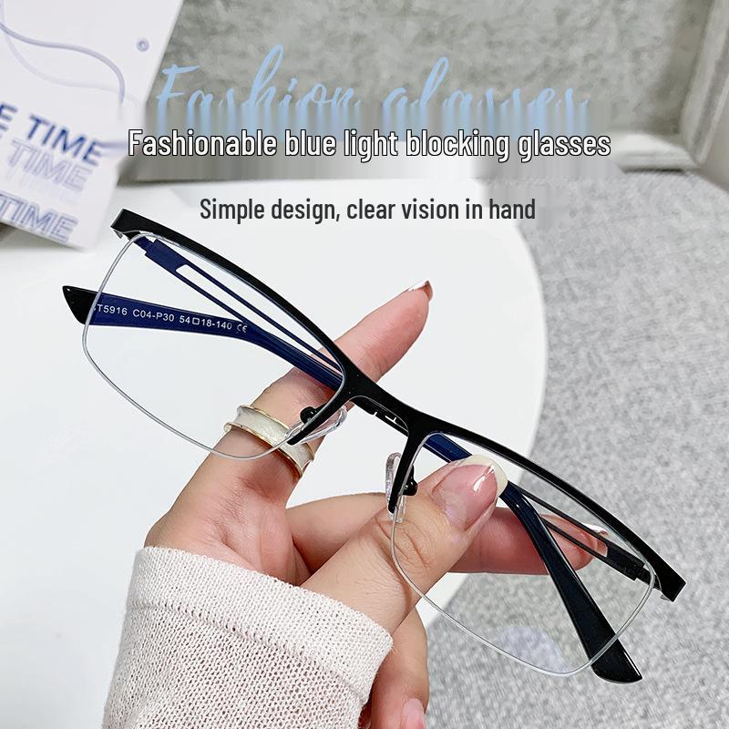 

2024 Small Frame Metal Anti-Blue Light Business Glasses