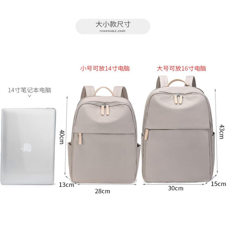Computer bag, light commuter backpack, summer new travel backpack, large capacity