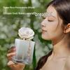 YINMI English Pear & Freesia Home Fragrance Oil Diffuser 200ml